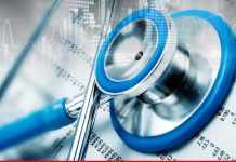 Tamamlayıcı sağlık sigortasında dünya deneyimi