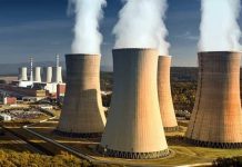 Nükleer Sigorta Havuzu’nu ORYM yönetecek