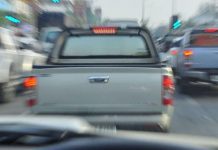 Trafikte yakın takip, selektörle taciz suç mu?