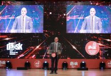 DASK yarışmasının birincisi Erzurum Atatürk Üniversitesi oldu