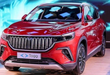 SEDDK açıkladı. TOGG’a, trafik sigortası indirimli