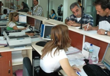 Memurların Temmuz zamlı maaşları belli oldu