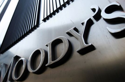 Reasürans kapasitesi azaldı, sigortacılar zorda