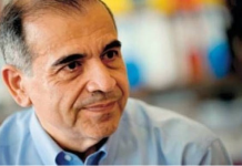 En çok KOBİ’ler etkilenecek. DASK benzeri yapı lazım