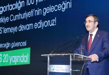 ‘Sigortaya yatırımcı ilgisi sürecek, şirket sayısı artacak’