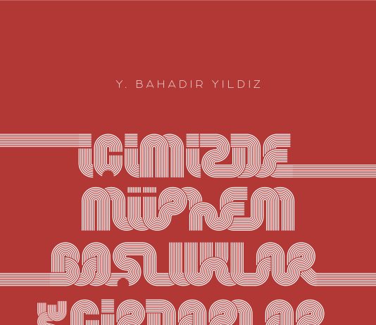 Quick Art Space’ta, Bahadır Yıldız sergisi