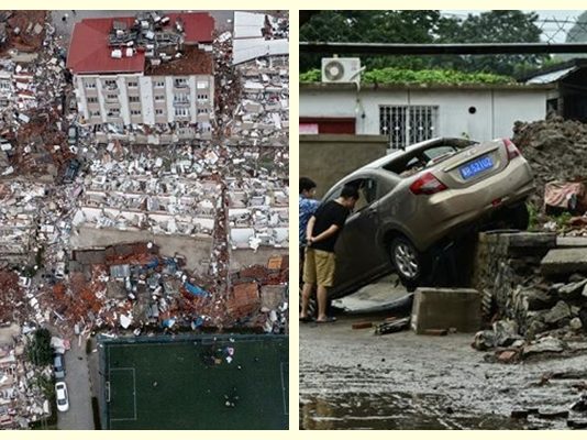 2023’teki afetlerin sigortaya maliyeti açıklandı