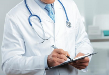 Rakamlar açıklandı. Hekime başvuru 973.5 milyon oldu