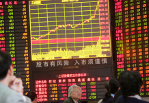 Çin borsasını sigortacılar kurtaracak