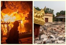 2025 ilk çeyreğinde afetlerin sigortaya maliyeti belli oldu