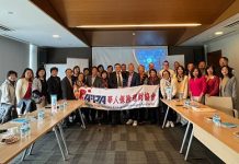 Unico Sigorta, ABD’li sigorta profesyonellerini ağırladı