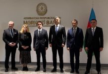 SEDDK, Azerbaycan Merkez Bankası arasında mutabakat zaptı