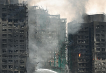 Hong Kong yangınının sigorta boyutu netleşiyor: 250 milyon dolar