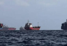 Trump açıkladı. DFC, Hürmüz Boğazı’ndaki gemilere sigorta teminatı sağlayacak