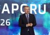 AXA Türkiye İklim Raporu 2026’nın sonuçlarını açıkladı